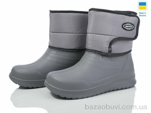 DeMur 392G сірий 2025, 285.00, 6, 37-41