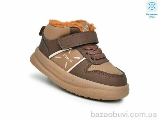 TOM.M T11702E, 490.00, 8, 22-27