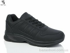 Red Sun F612, 390.00, 8, 37-42
