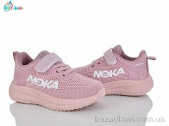 BBT H768-2-3, 380.00, 8, 26-31