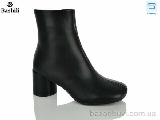 Башили H9622-2, 27.00, 6, 36-40