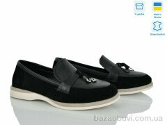 V.Arimany 1512 ч.з-ш., 21.50, 8, 36-41