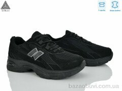 STILLI Group N380-9 шкіра, 590.00, 8, 36-41