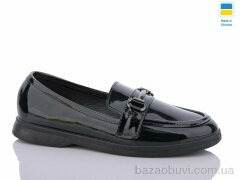 Swin 2109-4, 340.00, 8, 36-41