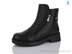 Aifeilin-Karco 514, 760.00, 8, 37-41