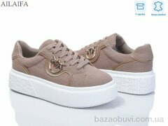 Ailaifa 8830-5, 880.00, 8, 36-41