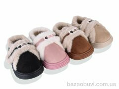 BABYSHOP 5051 mix, 260.00, 12, 30-35