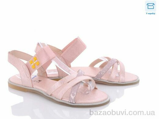 Favorit A155 pink, 175.00, 8, 36-41