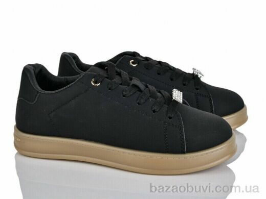 Mengfuna-AESD 230-2, 490.00, 8, 36-41