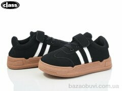 Wei Wei-Class B937-3, 275.00, 12, 26-31