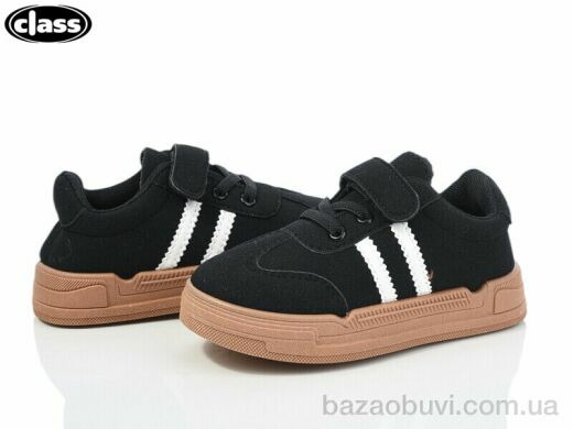 Wei Wei-Class B937-3, 275.00, 12, 26-31