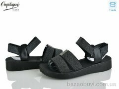 Dageni A38-1, 400.00, 8, 36-41