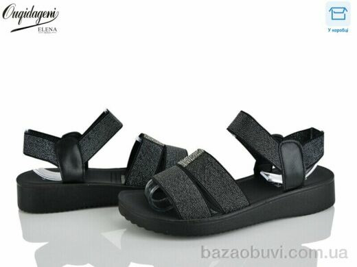 Dageni A38-1, 400.00, 8, 36-41