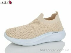 Aba A9-5, 420.00, 8, 40-43