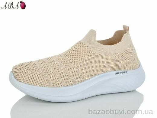 Aba A9-5, 420.00, 8, 40-43