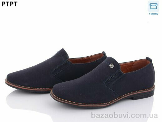 PTPT T2526-2, 390.00, 8, 31-36