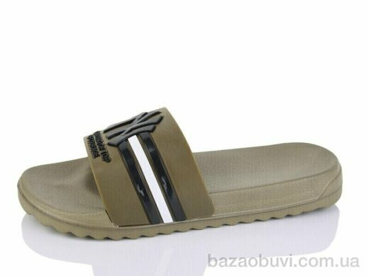 Obuvok 5030-75, 115.00, 8, 40-45