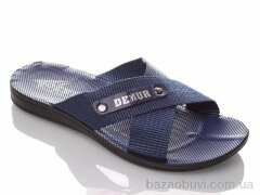 DeMur TRK DeMur blue, 115.00, 6, 40-45