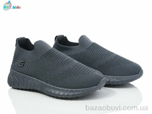 BBT F550-3-7, 240.00, 12, 32-37