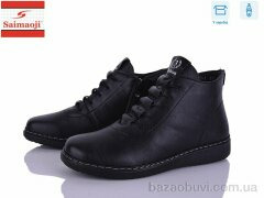 Saimaoji FK01-1, 600.00, 6, 41-43