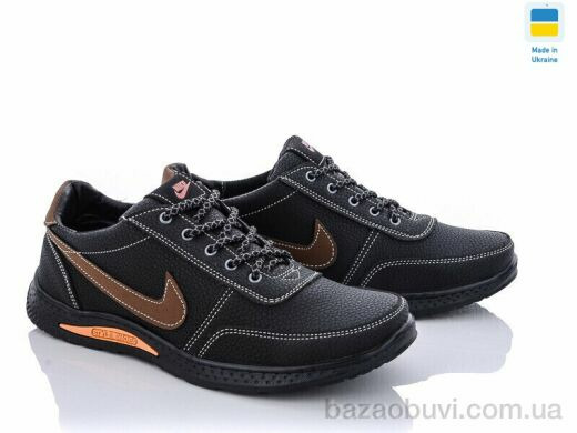 Paolla Yulius 95-2, 400.00, 8, 40-45