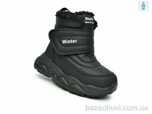 TOM.M 01444A, 795.00, 8, 27-32