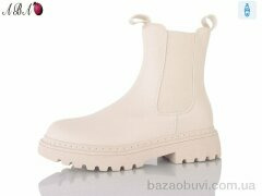 Aba 25-2, 550.00, 6, 36-41