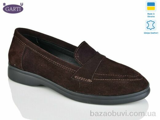 Garti 401 корич замш, 800.00, 6, 36-40
