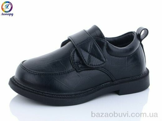 Леопард 37B, 265.00, 10, 26-30