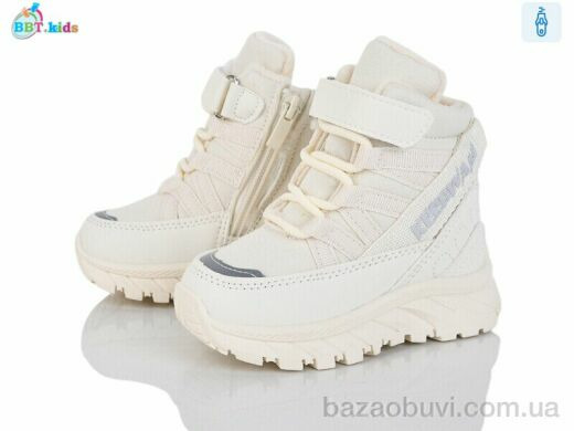 BBT T710-1-9, 565.00, 8, 22-27