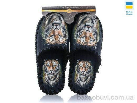 Active 0536, 330.00, 10, 40-45