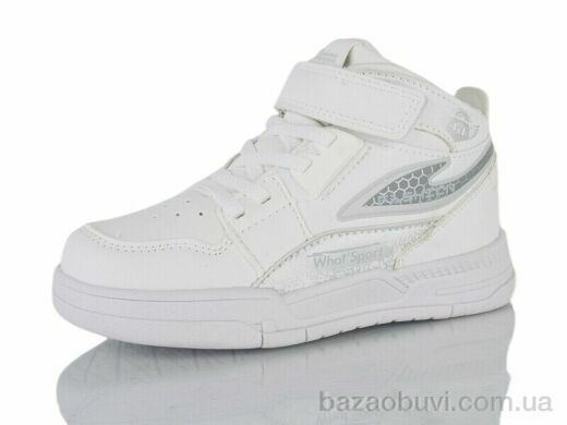 Xifa kids XF01-1595-1B піна, 190.00, 8, 26-31