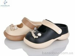 Acorus A1 mix, 330.00, 12, 35-40
