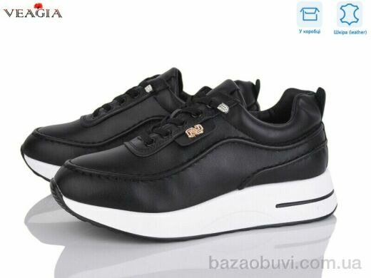 Veagia-ADA 10181-1, 670.00, 8, 36-41