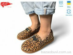 ARTO 080 леопард к., 1060.00, 8, 36-41