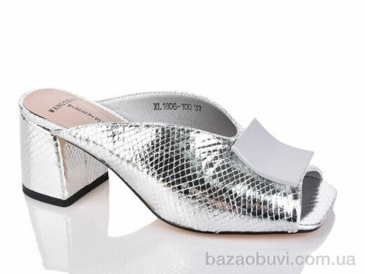 Teetspace-Trasta-Egga XL1806-100, 23.00, 6, 36-40