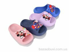 BABYSHOP MA05 mix, 220.00, 12, 24-29