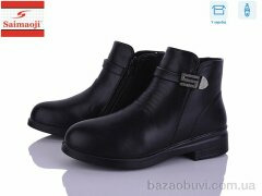 Saimaoji A6602-1, 580.00, 8, 36-41