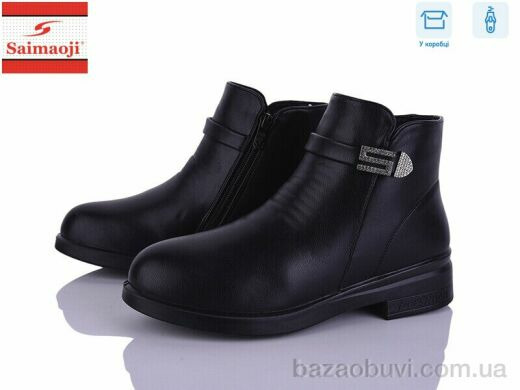 Saimaoji A6602-1, 580.00, 8, 36-41