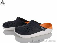 STILLI Group CX308-3 піна, 390.00, 8, 41-45