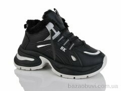Alimama-Girnaive AB39-1, 450.00, 8, 36-41