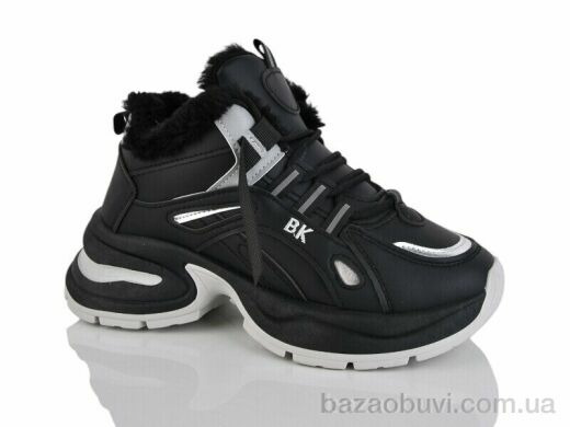 Alimama-Girnaive AB39-1, 450.00, 8, 36-41
