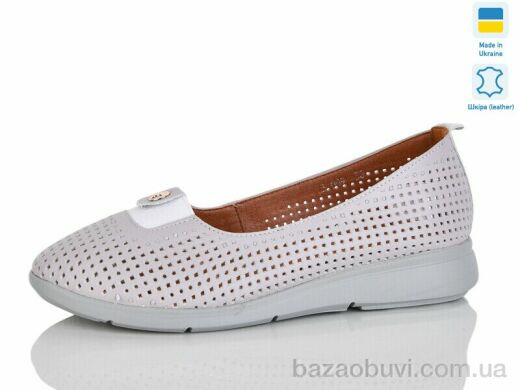 Sali 009-13, 775.00, 6, 37-41