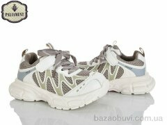 PALIAMENT B0062-3, 580.00, 8, 32-37