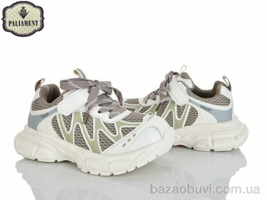 PALIAMENT B0062-3, 580.00, 8, 32-37