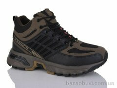 KMB Bry ant A311-6, 800.00, 8, 41-46