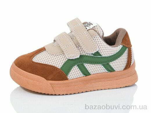 ASHIGULI 2063-2, 310.00, 6, 26-31