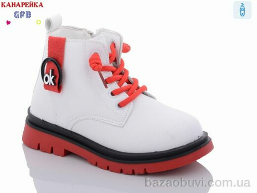 GFB-Канарейка J2142-5, 330.00, 8, 26-30