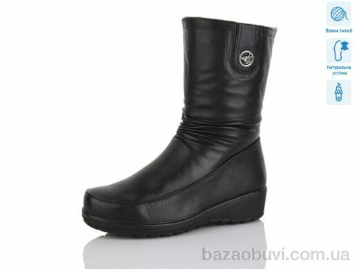 Коронате H387, 850.00, 8, 37-42