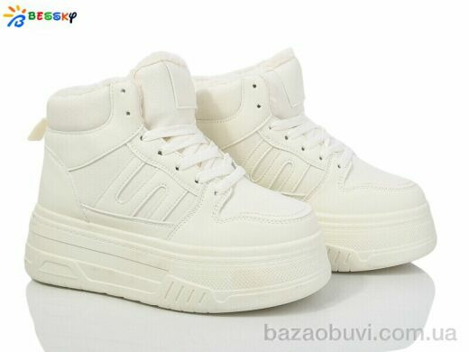 Bessky-Kellaifeng CQ4033-2, 550.00, 8, 36-41